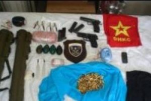 Yunanistan'dan DHKP-C a&ccedil;ıklaması