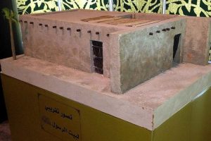 Peygamberimizin maket evi sergileniyor