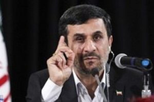 Ahmedinejad,T&uuml;rkiye'yi uyardı