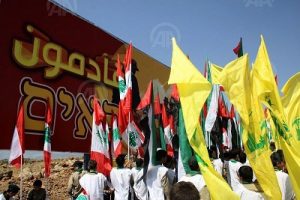 Hizbullah Kud&uuml;s G&uuml;n&uuml;'n&uuml; İsrail sınırında kutladı