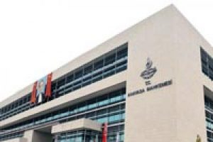 Anayasa Mahkemesi'nden &ouml;nemli uyarı
