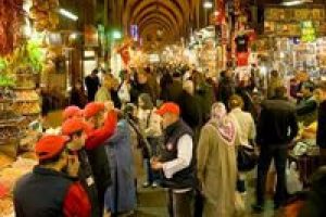 Bayram alışverişine &ccedil;ıkacak olanlar dikkat!