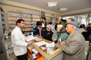 Eczacılar i&ccedil;in yolun sonu mu geliyor?