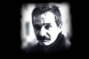 Şair Ahmet Erhan hayatını kaybetti