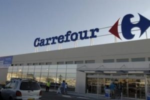 Carrefour'un en b&uuml;y&uuml;k hissedarı b&ouml;l&uuml;n&uuml;yor