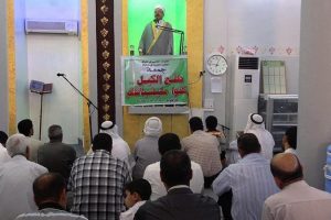 Irak'ta Sunni ve Şiiler ortak cuma namazı kıldı