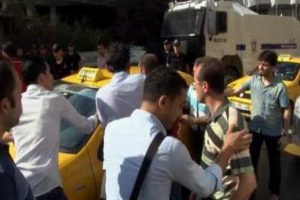 İşten &ccedil;ıkarılan iş&ccedil;ilere de biber gazlı m&uuml;dahale