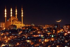 Hilal g&ouml;r&uuml;nd&uuml;!