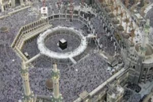 Kabe'de bayram namazı coşkusu