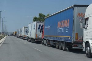 Kapıkule'de protesto