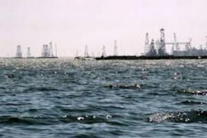 Son 30 yılın en b&uuml;y&uuml;k petrol rezervi