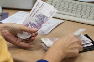 Banka t&uuml;keticiyi şoke etti
