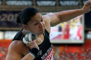 Altın madalya Valerie Adams'ın
