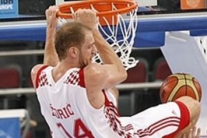 F.Bah&ccedil;e &Uuml;lker'de Zoric paniği!