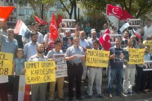 Saadet Partisi'nden Mısır'a tepki