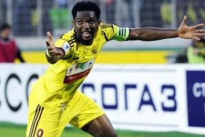 Gelsin paralar gelsin Eto'o