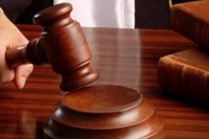 Ergenekon Davasına bakan mahkemeden su&ccedil; duyurusu
