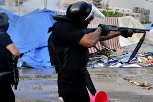 Mısır İ&ccedil;işleri Bakanlığı'ndan şaşırtan talimat