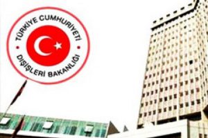 Dışişleri Bakanlığı L&uuml;bnan'daki patlamayı kınadı