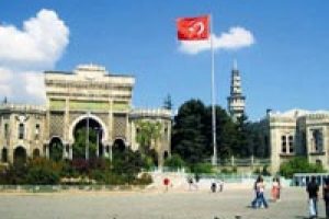 İşte d&uuml;nyanın en iyi 500 &uuml;niversitesi