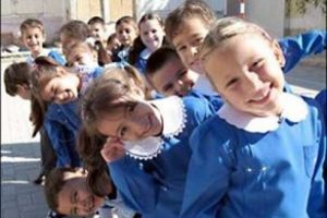 İlk&ouml;ğretim kurumlarına kayıt işlemleri tamamlandı