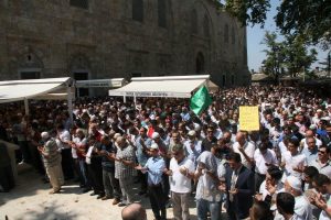 Ulucami'de Mısır i&ccedil;in gıyabi cenaze namazı