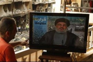 Hizbullah'tan korkutan a&ccedil;ıklama