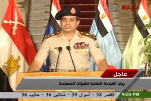 Sisi'den Suudi Veliaht Prensi'ne teşekk&uuml;r