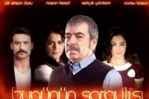 'Bug&uuml;n&uuml;n Saraylısı' Yakında ATV'de Başlıyor!