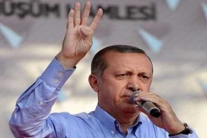 İsrail'den Erdoğan'a tek c&uuml;mlelik yanıt