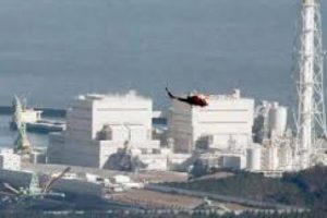 Fukushima i&ccedil;in uyarı seviyesi arttı