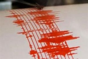Meksika'da 6,1 b&uuml;y&uuml;kl&uuml;ğ&uuml;nde deprem