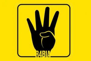 R4BİA işareti i&ccedil;in 5 firmadan marka başvurusu!
