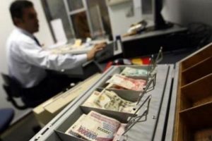 Merkez 350 milyon dolarlık ihale a&ccedil;tı
