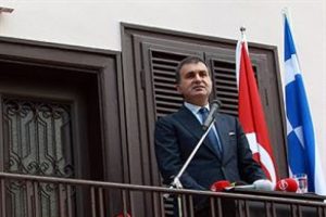 "ABD'nin a&ccedil;ıklaması kabul edilemez"