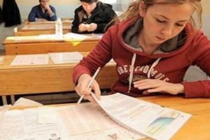 DGS 2013 tercih sonu&ccedil;ları ne zaman a&ccedil;ıklanacak?