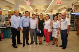 &Ouml;zhan'dan ikinci yeşil mağaza