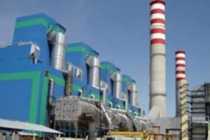 T&uuml;rkiye'deki 12 milyar dolarlık yatırımı erteledi