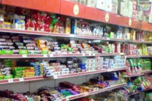 Marketlerde son kullanım tarihi ge&ccedil;miş yiyecekler satılacak