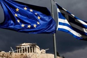 Komşunun derdi  euro