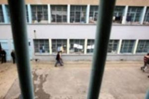 Mamak Cezaevi &ouml;n&uuml;nde eylem