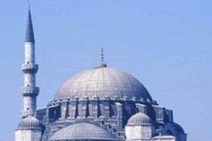Caminin kıble hatası 16 yıl sonra farkedildi