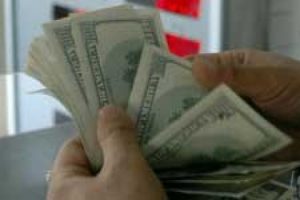 Merkez'in 1.92 TL hedefi ne kadar ger&ccedil;ek&ccedil;i
