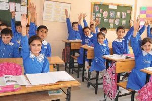Kılık-kıyafet oylaması 4 yılda bir yapılacak