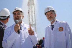 Bakan Yıldız 4 termal kuyuyu &uuml;retime a&ccedil;tı