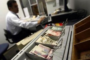 Merkez Bankası'nda deprem