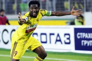 Avrupa'da yılın transferleri