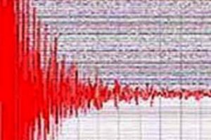 Japaonya'da 6.9 büyüklüğünde deprem