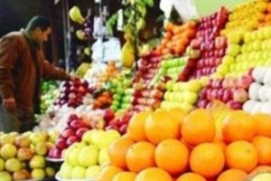Merkez enflasyonda d&uuml;ş&uuml;ş bekliyor