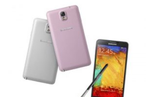 İşte o &ccedil;ok merak edilen telefon